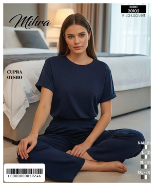 Mihra 20102 Kadın Oysho Kısa Kol Pijama Takımı