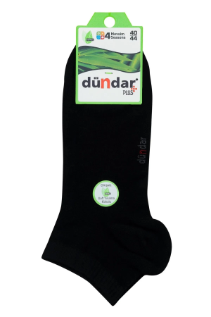 Dündar 4605 Plus Bambu Erkek Patik