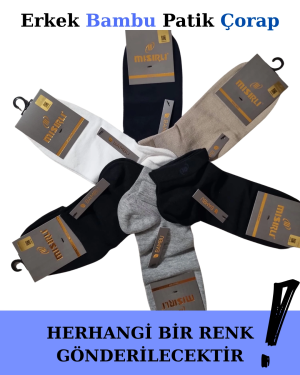 Mısırlı 62203 Erkek Bambu Patik Çorap