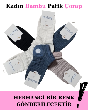 Aytuğ 34287 Kadın Bambu Patik Çorap